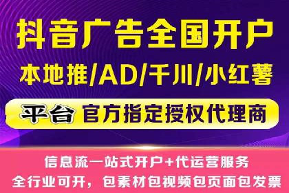 百度竞价SEM案例启示录：如何选择合适的关键词