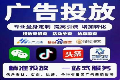 信息流开户返点案例分享：轻松赚取高额返利的经验