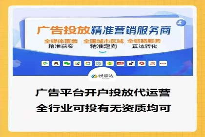 某品牌SEM服务托管前后效果对比分析